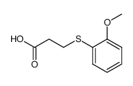 3-(2-methoxyphenylsulfanyl)-propanoic acid结构式