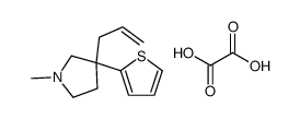 Allyl-3 N-methyl (thienyl-2)-3 pyrrolidine oxalate [French]结构式
