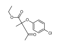 ethyl 2-(4-chlorophenoxy)-2-methyl-3-oxobutanoate结构式