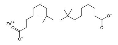 zinc(2+) neoundecanoate结构式