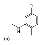 N-甲基-5-氯-2-甲基苯胺盐酸盐结构式