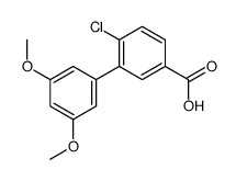 4-chloro-3-(3,5-dimethoxyphenyl)benzoic acid结构式