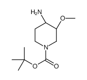 (3R,4S)-4-氨基-3-甲氧基哌啶-1-羧酸叔丁酯结构式
