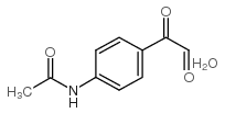 4-乙酰氨基苯基乙二醛水合物结构式