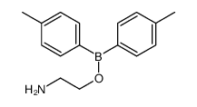 2-bis(4-methylphenyl)boranyloxyethanamine结构式