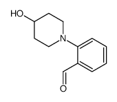 2-(4-羟基-1-哌啶基)苯甲醛结构式