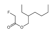 Fluoroacetic acid 2-ethylhexyl ester结构式