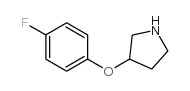 3-(4-fluorophenoxy)pyrrolidine Structure