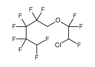 1,1,2-Trifluoro-2-chloroethyl-2,2,3,3,4,4,5,5-octafluoropentyl ether Structure