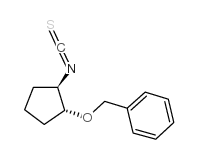 (1R,2R)-(-)-2-苄氧基环戊基硫代异氰酸酯结构式