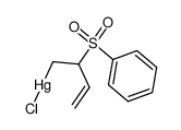 3-(phenylsulfonyl)-4-(chloromercuri)but-1-ene结构式