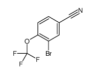 3-溴-4-(三氟甲氧基)苯甲腈结构式