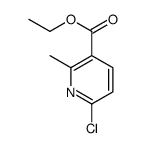 6-氯-2-甲基烟酸乙酯结构式