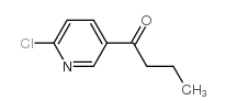6-氯吡啶-3-丁-1-酮结构式