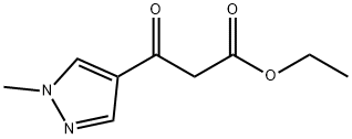 3-(1-甲基-1H-吡唑-4-基)-3-氧代丙酸乙酯结构式