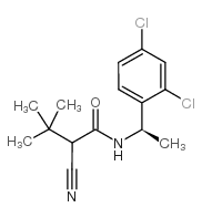 双氯氰菌胺结构式