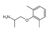 1-(2,6-Dimethylphenoxy)-2-Propanamine结构式