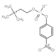 O-(对硝基苯基磷酰)胆碱结构式