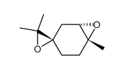 (r-1,c-4)-1,2:4,8-diepoxy-p-menthane结构式