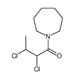 (9ci)-1-(2,3-二氯-1-氧代丁基)六氢-1H-氮杂卓结构式