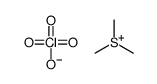 trimethylsulfanium,perchlorate结构式