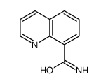 喹啉-8-甲酰胺结构式