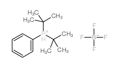 四氟硼酸二叔丁基苯基膦盐结构式