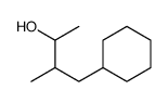 alpha,beta-dimethylcyclohexanepropanol Structure