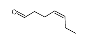 顺-4-庚烯醛结构式