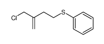 2-(Chloromethyl)-4-(phenylthio)-1-butene结构式
