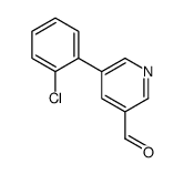 5-(2-氯苯基)-3-吡啶羧醛结构式