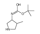 3-N-BOC-AMINO-4-METHYL-PYRROLIDINE结构式