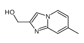 (7-甲基咪唑并[1,2-a]吡啶-2-基)甲醇结构式