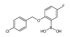2-(4-氯苯基甲氧基)-5-氟苯硼酸结构式