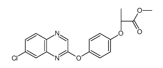 methyl (2R)-2-[4-(7-chloroquinoxalin-2-yl)oxyphenoxy]propanoate结构式