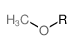 2-methoxyoxane-3,4,5-triol Structure