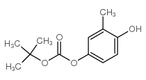4-[(叔丁氧基羰基)氧基]-2-甲基苯酚结构式