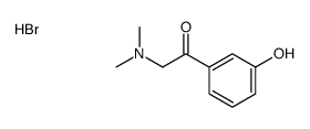2-(dimethylamino)-1-(3-hydroxyphenyl)ethanone,hydrobromide Structure