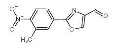 2-(3-甲基-4-硝基苯基)-噁唑-4-甲醛结构式