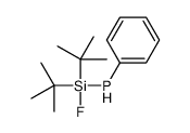 [ditert-butyl(fluoro)silyl]-phenylphosphane结构式