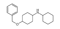 N-cyclohexyl-4-phenylmethoxycyclohexan-1-amine结构式