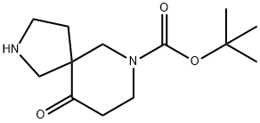 10-氧代-2,7-二氮杂螺[4-]癸烷-7-羧酸叔丁酯结构式