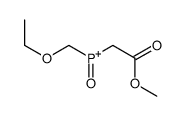 ethoxymethyl-(2-methoxy-2-oxoethyl)-oxophosphanium结构式