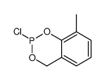 2-chloro-8-methyl-4H-1,3,2-benzodioxaphosphinine结构式