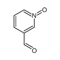 3-甲酰基吡啶1-氧化物结构式