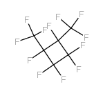 全氟二甲基环丁烷结构式