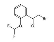 2-溴-1-(2-(二氟甲氧基)苯基)乙酮结构式