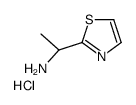 (S)-1-(噻唑-2-基)乙胺盐酸盐结构式