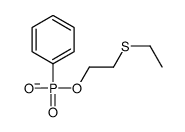2-ethylsulfanylethoxy(phenyl)phosphinate结构式