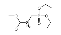 diethoxyphosphorylmethyl(dimethoxymethyl)silane结构式